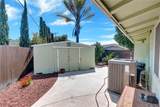 1252 Walnut - Photo 22