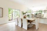 20599 Leonard Road - Photo 4