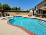 2608 Lexington Place - Photo 3
