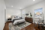 108 Pritchard - Photo 15