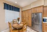 43922 Country Ridge Court - Photo 23