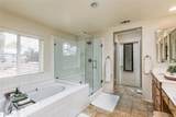 43922 Country Ridge Court - Photo 28