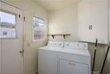 490 Fresno - Photo 7