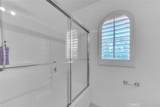 5192 Fox Hall Road - Photo 56