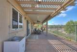 5192 Fox Hall Road - Photo 59