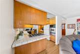 3140 Coolidge Avenue - Photo 18