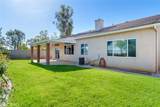 601 Bundy - Photo 22
