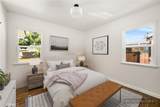 7137 Olive Ave - Photo 15