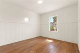 1224 Luanne Avenue - Photo 20
