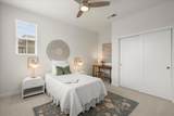1320 Qualteri Way - Photo 24