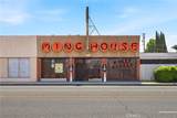 5582 Atlantic - Photo 1