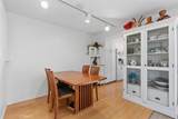 29562 Brook Court - Photo 16