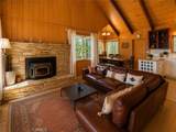 15312 Juniper Court - Photo 11