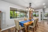21815 Strawberry Lane - Photo 18