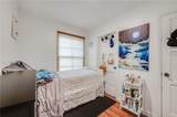 4557 Albury - Photo 12