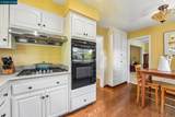 340 Donald Dr - Photo 16