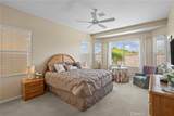 1584 Vinson - Photo 12