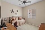1584 Vinson - Photo 15
