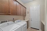 1584 Vinson - Photo 16