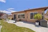 1584 Vinson - Photo 22