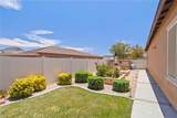 1584 Vinson - Photo 23