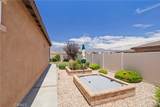 1584 Vinson - Photo 25