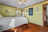 1214 Cook St. - Photo 20