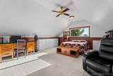1214 Cook St. - Photo 33