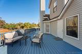 1214 Cook St. - Photo 39