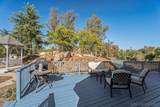 1214 Cook St. - Photo 40
