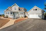 1214 Cook St. - Photo 50