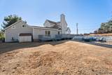1214 Cook St. - Photo 54