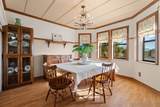 1214 Cook St. - Photo 6