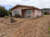 347 Garden - Photo 2