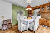 19361 Brookhurst Street - Photo 17