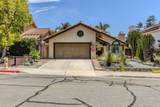 1462 Ashmore - Photo 1