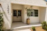13943 Margate - Photo 5