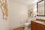 50 Lansing Street - Photo 24