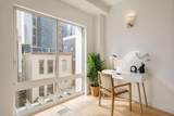 50 Lansing Street - Photo 6