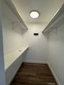 919 Herrin - Photo 16