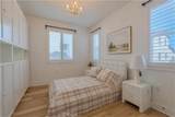 426 Lobata - Photo 18
