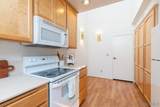 7621 Rainswept Lane - Photo 12
