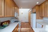 7621 Rainswept Lane - Photo 9