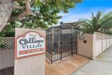 251 Calliope Street - Photo 33
