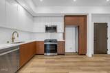 139 Oak Knoll Avenue - Photo 7