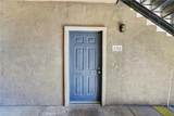 375 Central Avenue - Photo 3