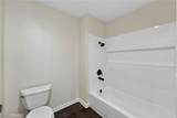 375 Central Avenue - Photo 32