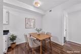 375 Central Avenue - Photo 9
