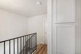 6333 College Grove Way - Photo 7