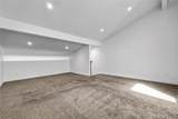 4900 Chapman Ave, #23 - Photo 19